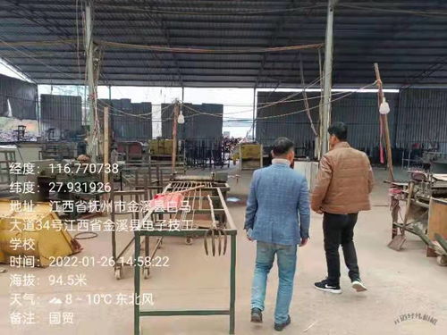 金溪縣執(zhí)法大隊(duì)赴國(guó)茂工藝品公司開(kāi)展例行法律檢查