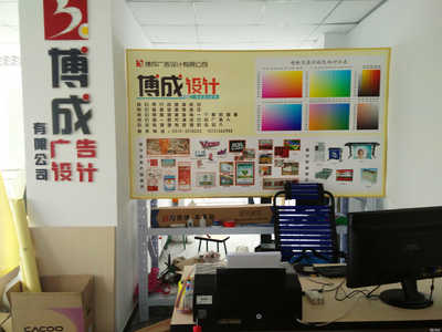張家口博成廣告設計 專業廣告制作服務助力品牌傳播