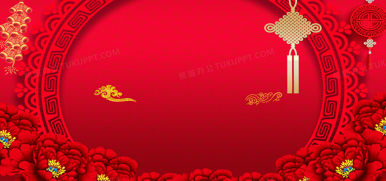 中國結映紅新年，電商海報喜慶登場