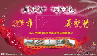 廣告設計 從創意圖片到高效制作的完整指南