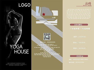 零基礎(chǔ)也能上手 在線(xiàn)廣告制作工具與模板全攻略