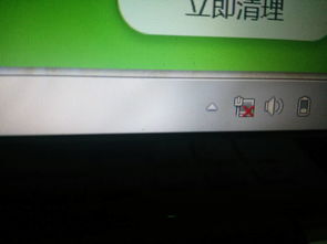 解決筆記本電腦連接網(wǎng)線后無法上網(wǎng)的常見問題排查指南